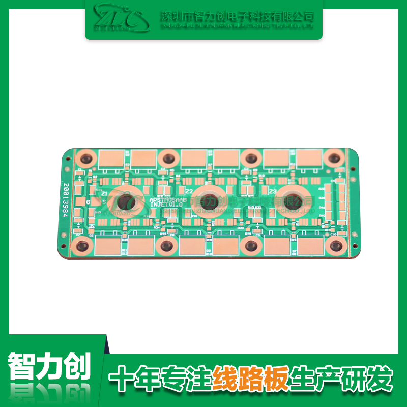 詳細了解什么是厚銅PCB，厚銅PCB板應用領域
