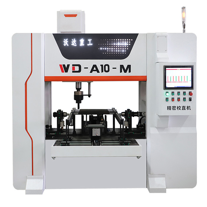 龍門校直機(jī)