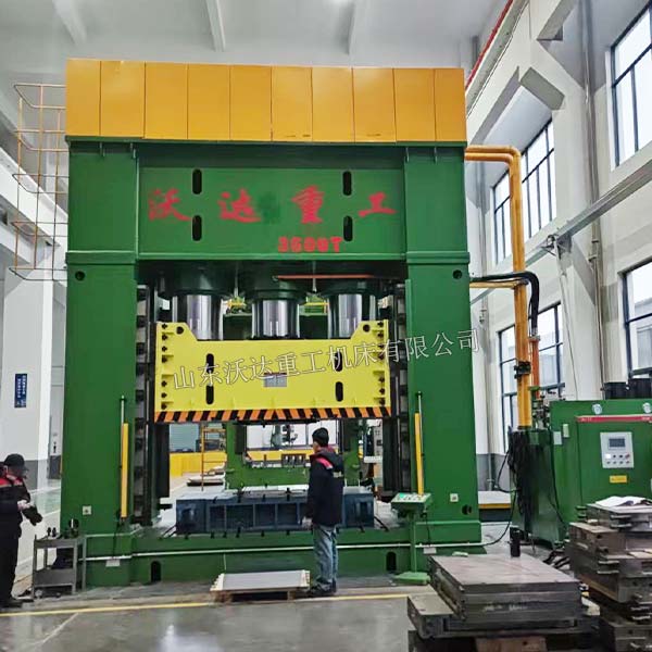 汽車電池液冷板沖壓成型-3000噸框架式液壓機