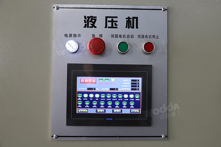 PLC數顯控制系統 PLC數顯控制系統